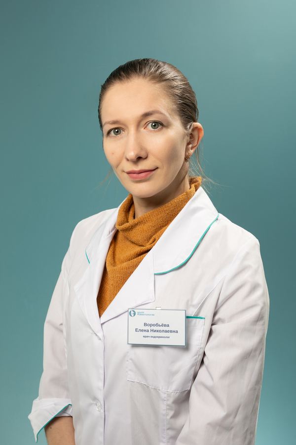 Воробьёва Елена Николаевна